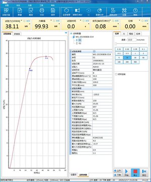 JD-WDW系列電子萬能試驗機（單臂微機）