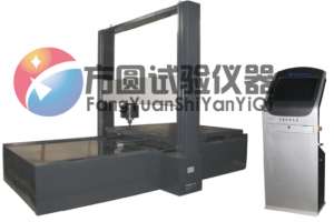 FYHX-300E橡膠護(hù)舷檢測(cè)試驗(yàn)機(jī)